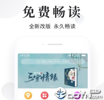 亚美官网下载